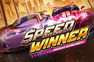 Speed Winner игровой автомат Кэт Казино